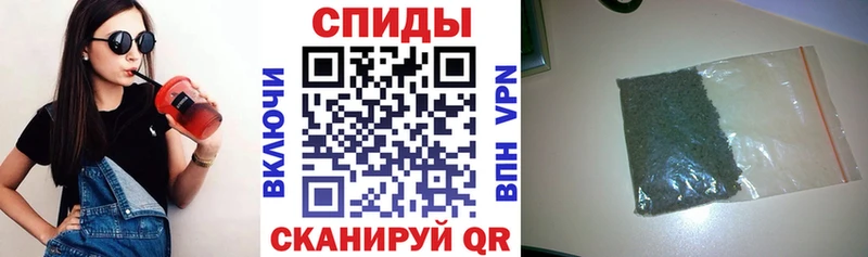 Купить закладки Миньяр Бутират 1.4BDO