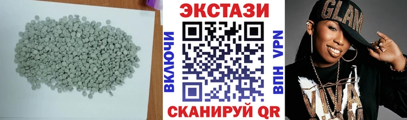Купить где  Миньяр  ЭКСТАЗИ 300 mg 