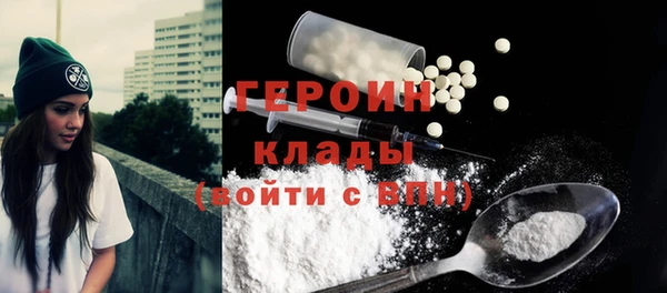 таблы Зерноград
