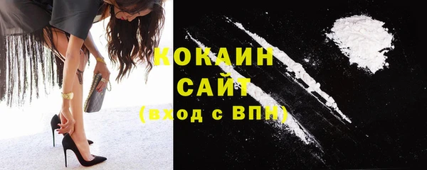 таблы Зерноград