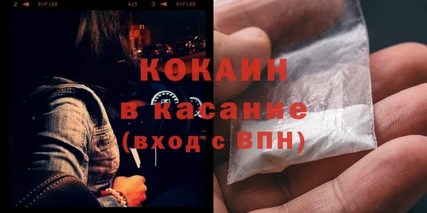 jwh Зеленокумск