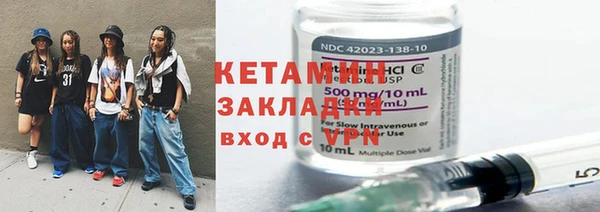 герыч Зеленодольск