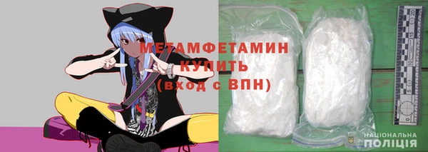 таблы Зерноград