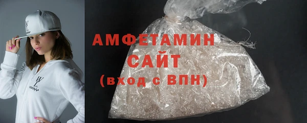 герыч Зеленодольск