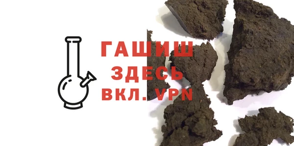 таблы Зерноград