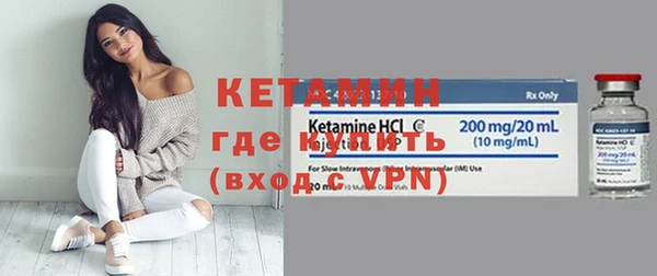 jwh Зеленокумск