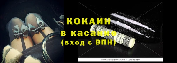 jwh Зеленокумск