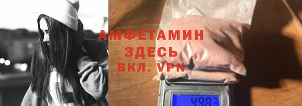 jwh Зеленокумск