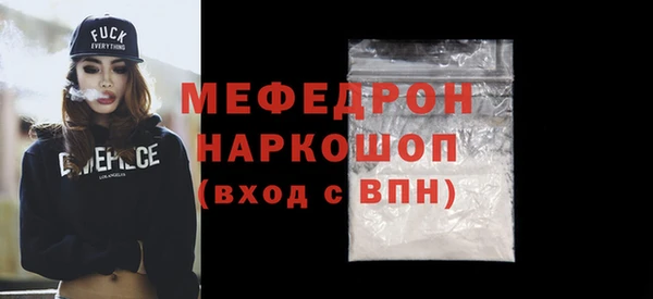 герыч Зеленодольск