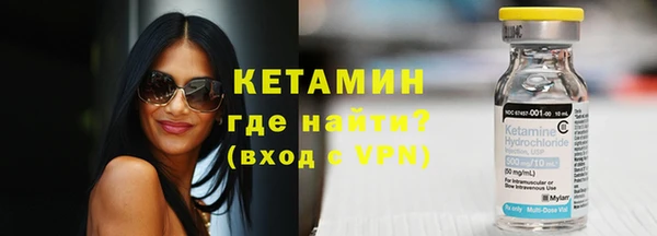 jwh Зеленокумск