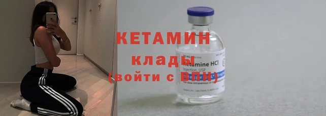 таблы Зерноград