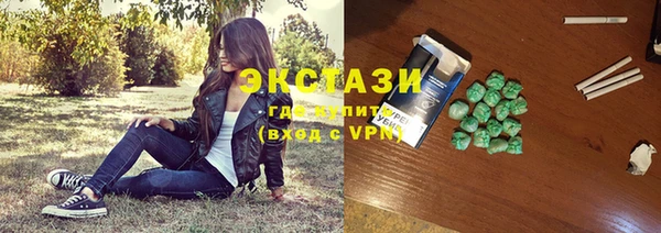 jwh Зеленокумск