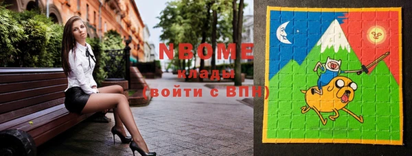 таблы Зерноград