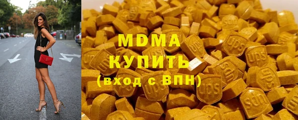 jwh Зеленокумск