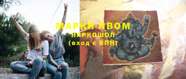 таблы Зерноград