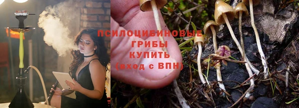 таблы Зерноград