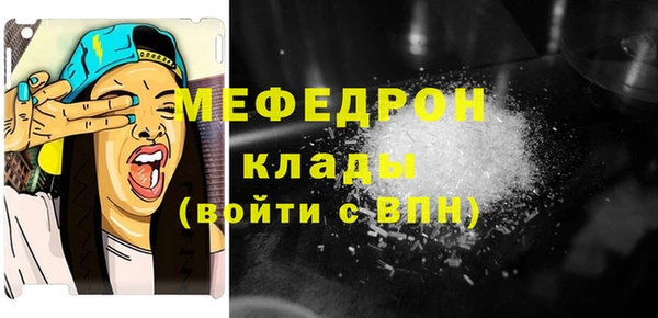 jwh Зеленокумск