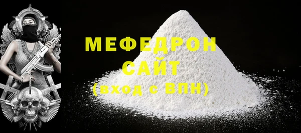 таблы Зерноград
