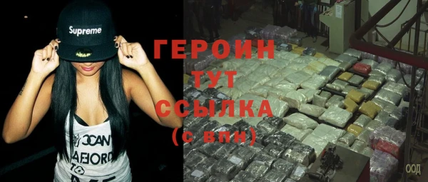 jwh Зеленокумск