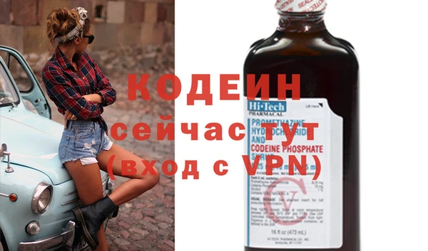 jwh Зеленокумск