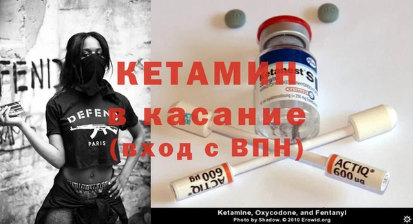 таблы Зерноград