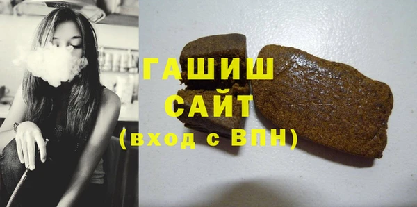 таблы Зерноград